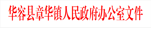 �������»������������칫���ļ�