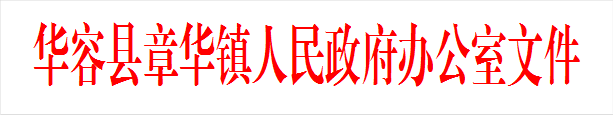 �������»������������칫���ļ�