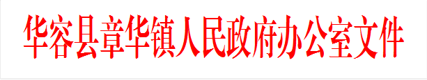 �������»������������칫���ļ�
