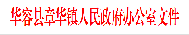 �������»������������칫���ļ�