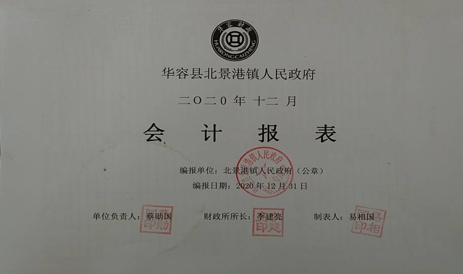 eb54ce2890e3f71746de445b12636f7