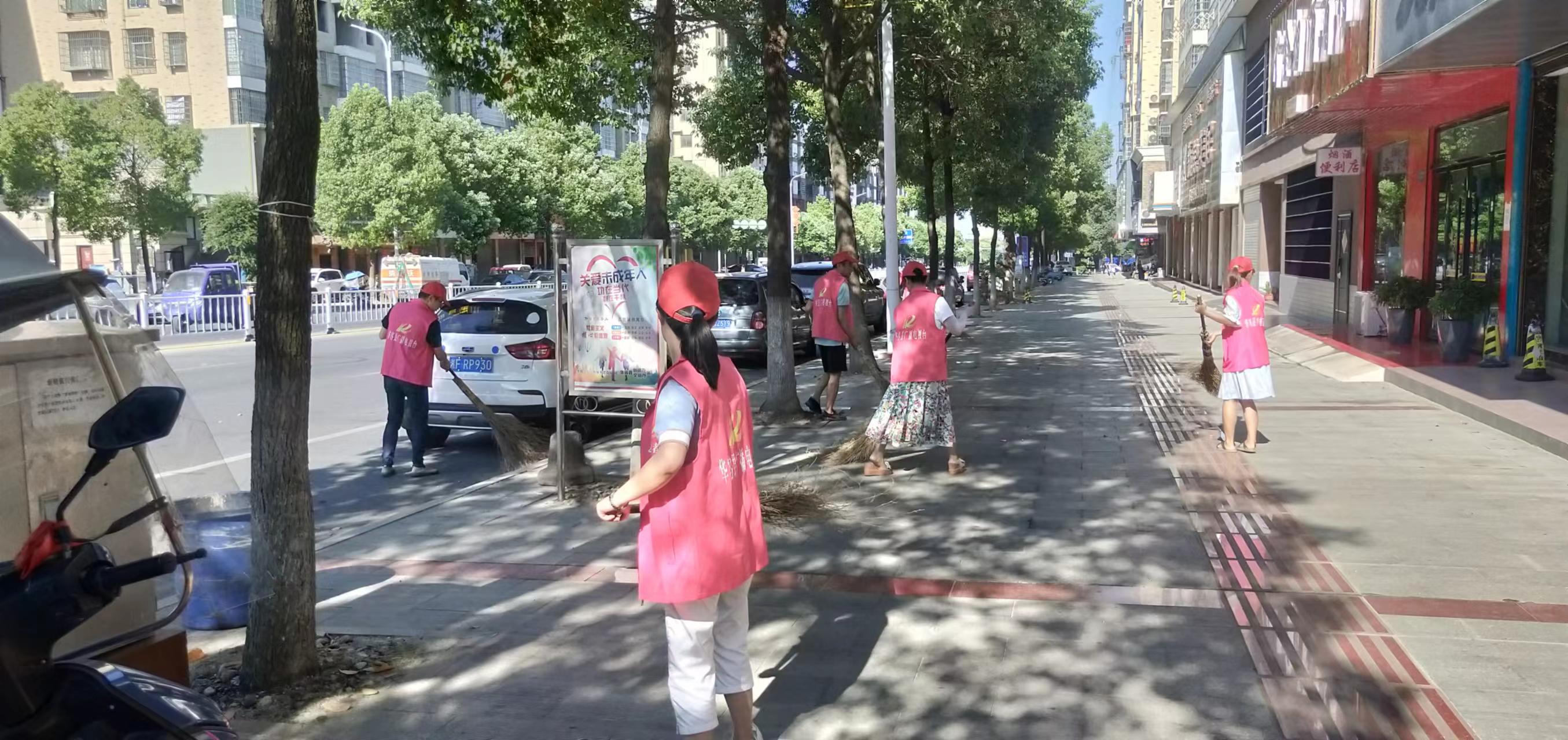 ΢��ͼƬ_20220805142852.jpg