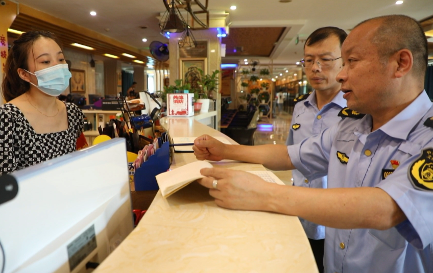 微信截图_20220722224801.png 微信截图_20220722224801.png