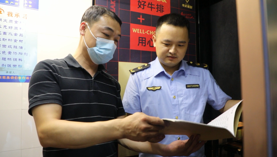 微信截图_20220722224618.png 微信截图_20220722224618.png