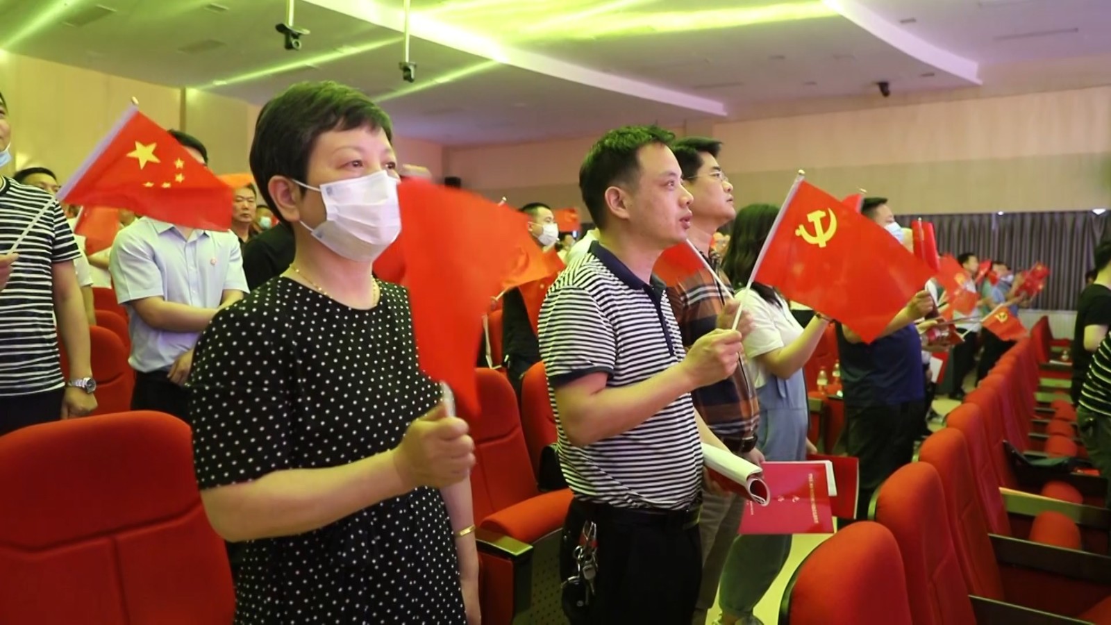 20210531 吴小嵩 华容好人颁奖典礼.00_24_33_06.Still015.jpg 20210531 吴小嵩 华容好人颁奖典礼.00_24_33_06.Still015.jpg
