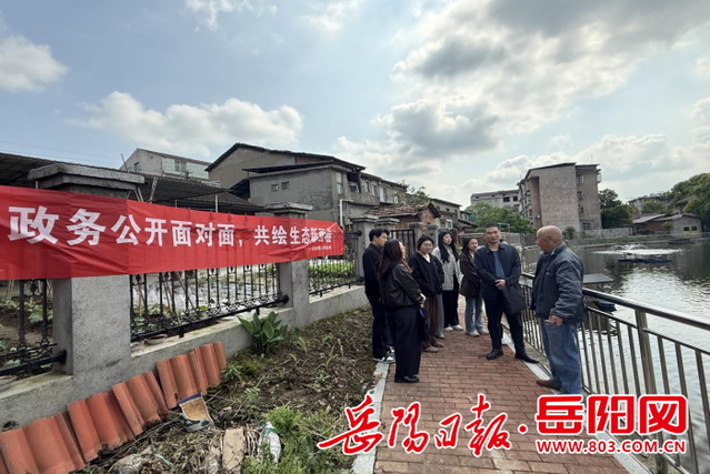 ���������������Թ����ټල �Լල����Ч��Ϊ���⣬��֯��չ�����񹫿������ա��