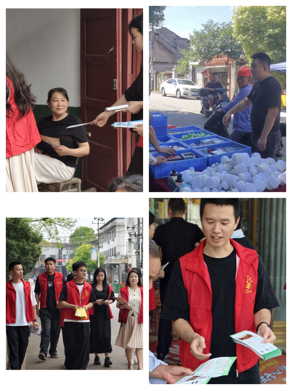 ÷�����չ�����߸ϴ󼯣���Ⱥ�����ġ����񹫿������ջ