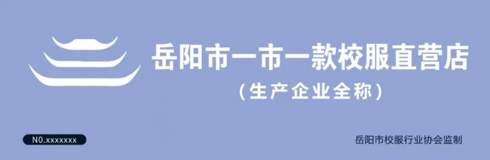 微信图片_20260821162610.jpg